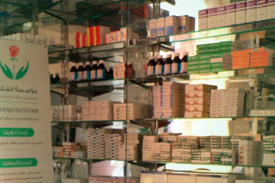 Services Internal pharmacy