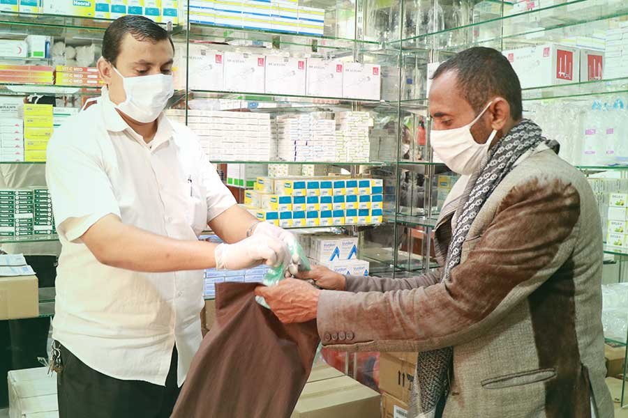 Cash aid treatment