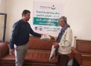 Distribution of medicines for patients with kidney failure
