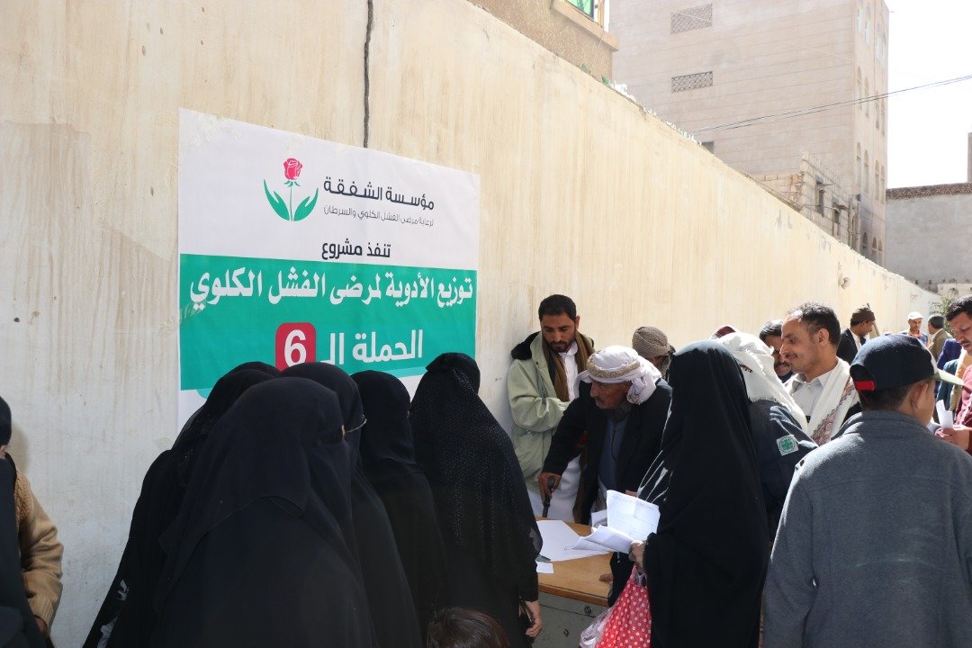 WhatsApp Image 2019 12 18 at 6.39.53 PM