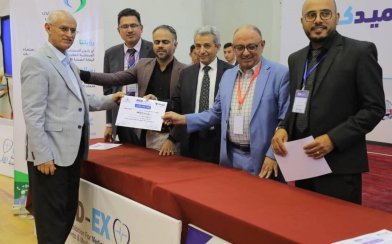 إدارة معرض ميدكس صنعاء تكرم مؤسسة الشفقة على مشاركتها الفاعلة في المعرض