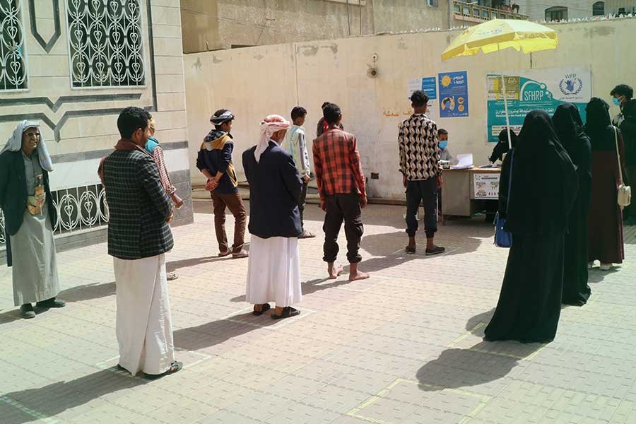 الأمن الغذائي لأسر المرضى
