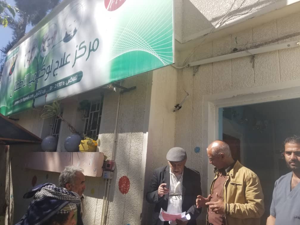 مؤسسة الشفقة تقدم كمية من الادوية لمركز لوكيميا الاطفال