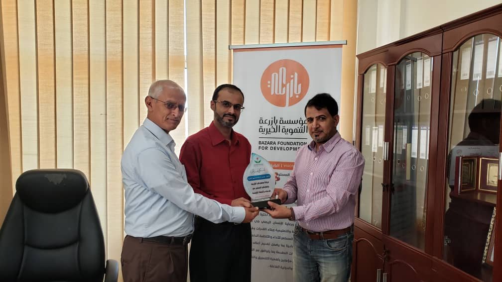 مؤسسة الشفقة تكرم مؤسسة بازرعة لدورها البارز في دعم مرضى الفشل الكلوي والسرطان