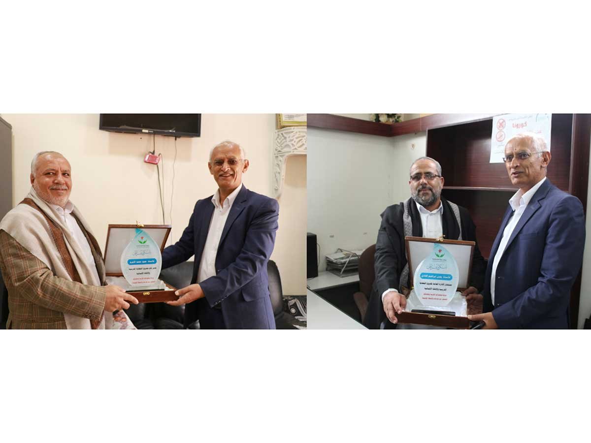 مؤسسة الشفقة لرعاية مرضى الفشل الكلوي والسرطان تكرم قيادة مشروع التغذية المدرسية