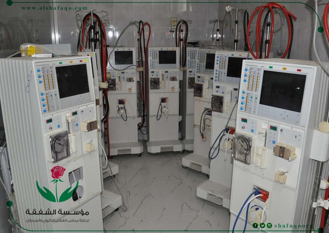 مؤسسة الشفقة تدعو لسرعة التحرك لمنع توقف مراكز الغسيل الكلوي جراء ٲزمة المحروقات