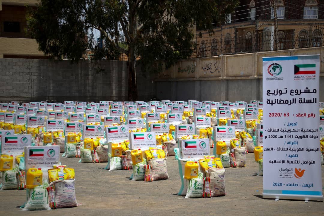 بالشراكة مع مؤسسة التواصل للتنمية مؤسسة الشفقة تستهدف 50ٲسرةمن ٲسرالمرضى