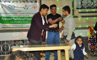 بالتعاون مع مبادرة كلاود.. مؤسسة الشفقة تنفذ ٲمسية تثقيفية وترفيهية لمرضى الفشل الكلوي والسرطان