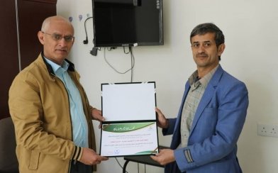 مؤسسة الشفقة.. تكرم جمعية قسم المقوارة..