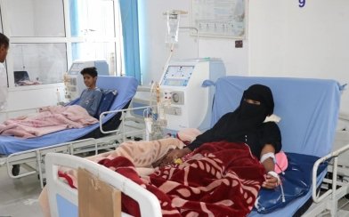 مركز الغسيل الكلوي بالمستشفى الجمهوري يطلق نداء استغاثة عاجله