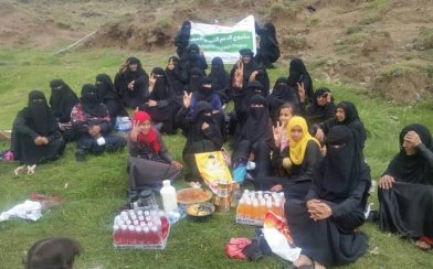 مؤسسة الشفقة تنظم رحلتين  ترفيهتين  لمرضى السرطان والفشل الكلوي