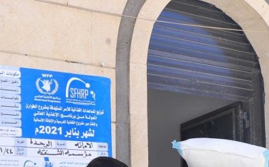 برنامج التغذية المدرسية ومؤسسة الشفقة توزعان السلال الغذائية للمرضى