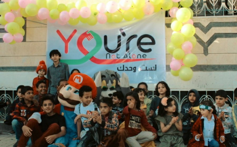 مؤسسة الشفقة و فريق مبادرة You are not alone  ينظمان يوم ترفيهي لنزلاء المؤسسة 