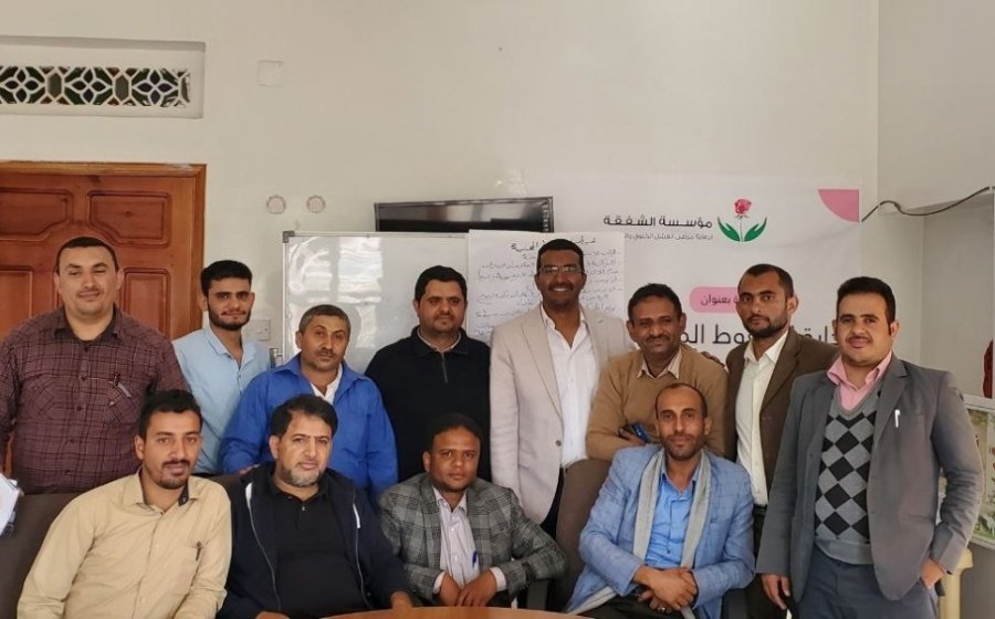 مؤسسة الشفقة تقييم دورة لموظفيها بعنوان ادارة الضغوط المهنية