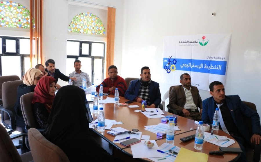 اختتام دورة تدريبية بعنوان التخطيط الاستراتيجي