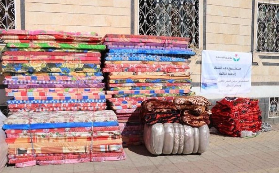 مؤسسة الشفقة تنفذ المرحلة الثالثة من مشروع دفء الشتاء لمرضى الفشل الكلوي الكلوي والسرطان