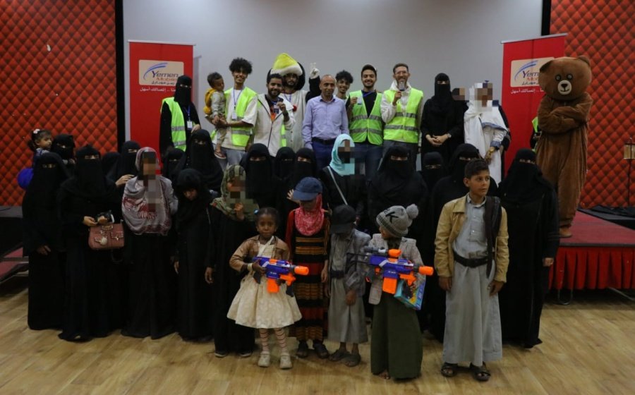 فرحتك تأتي عندما تساعد الآخرين