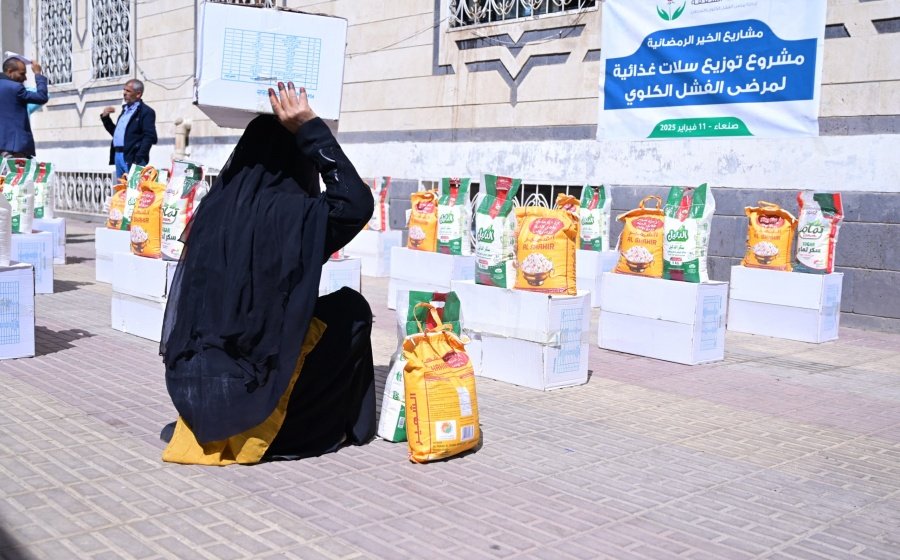 تدشين حملة مشاريع الخير الرمضانية 