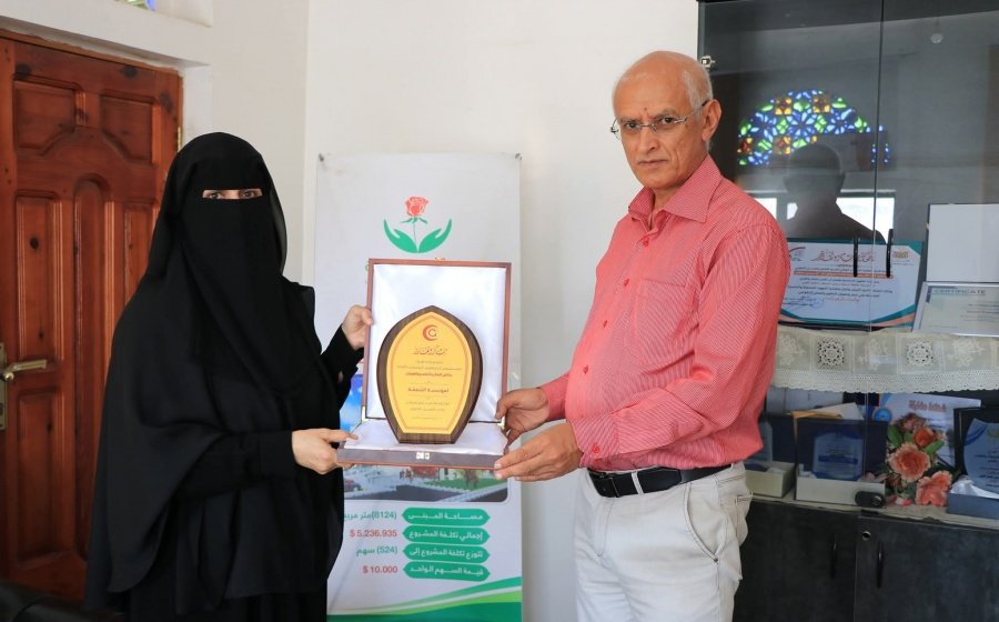 هيئة المستشفى الجمهوري تكرم مؤسسة الشفقة