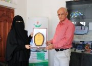 هيئة المستشفى الجمهوري تكرم مؤسسة الشفقة