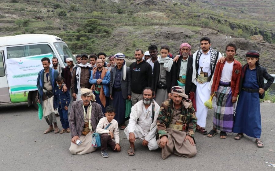 رحلة ترفيهية لمرضى السرطان ومرافقيهم