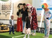 فعالية ترفيهية لمرضى السرطان والفشل الكلوي